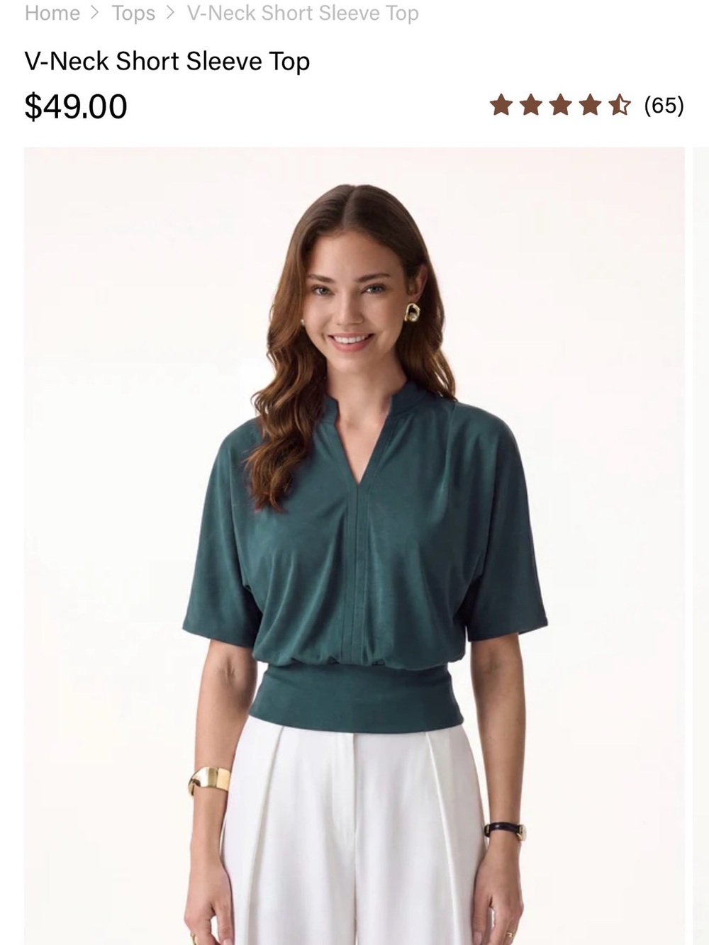 OGL Teal V-Neck Short Sleeve Top